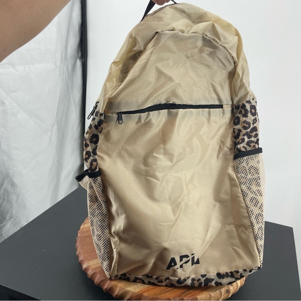 APL all purpose packable Backpack Lightweight Leopard Print beige